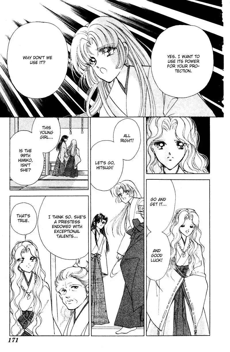 Eien Kamoshirenai Chapter 8 34